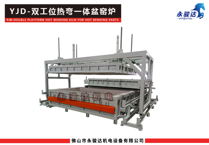 雙工位巖板熱彎一體盆窯爐