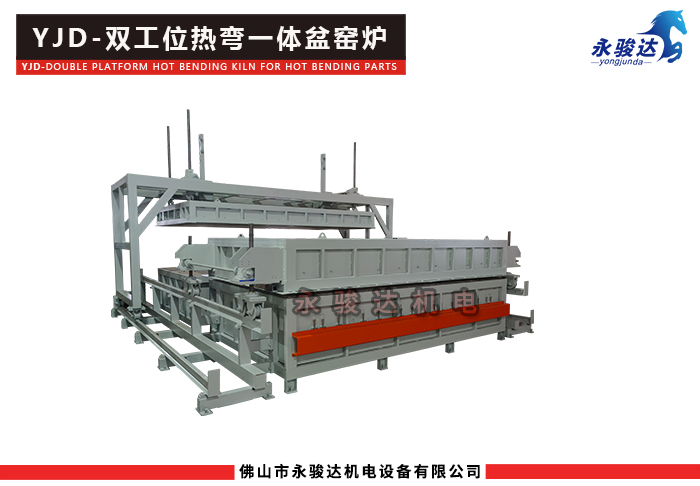 雙工位巖板熱彎一體盆窯爐